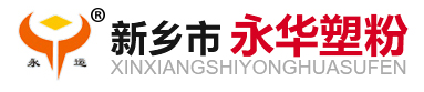 安陽(yáng)市騰格商貿(mào)有限公司
