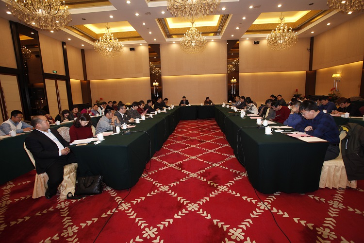 華杰公司召開2017年度工作會議