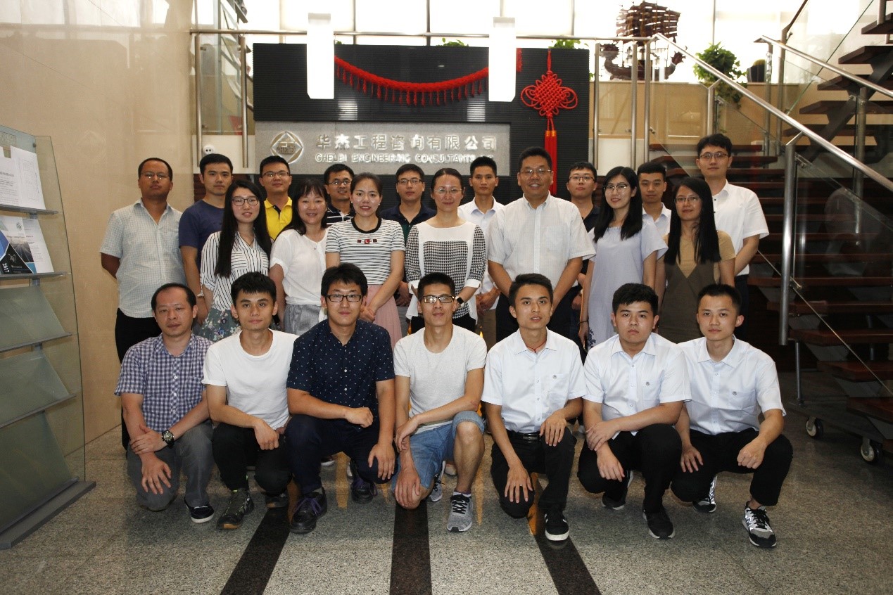 讓夢(mèng)想起航 --2017年新員工培訓(xùn)