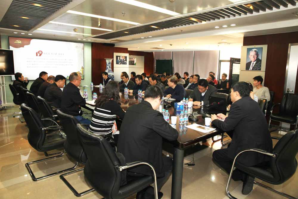 學(xué)習(xí)黨的十九大會(huì)議精神  解讀公規(guī)院十三五發(fā)展規(guī)劃謀劃華杰公司長(zhǎng)遠(yuǎn)發(fā)展——裴岷山董事長(zhǎng)華杰講黨課