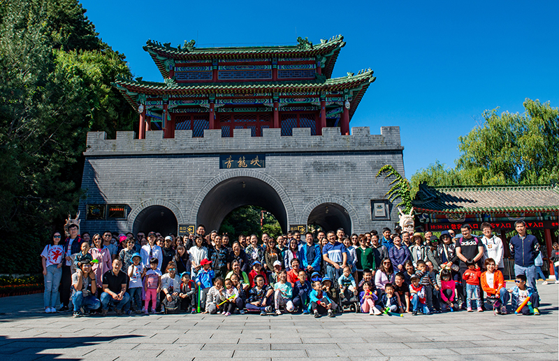 樂享自然 團圓中秋