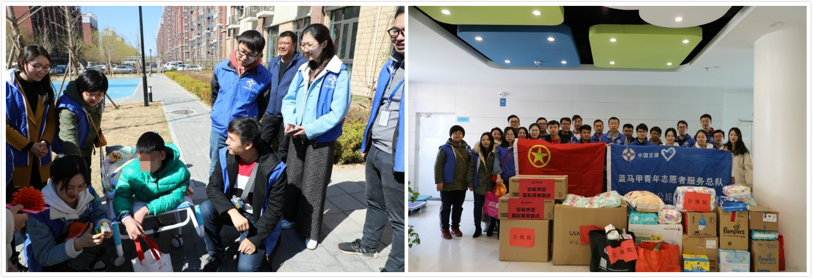 學(xué)習(xí)雷鋒月 愛心志愿行