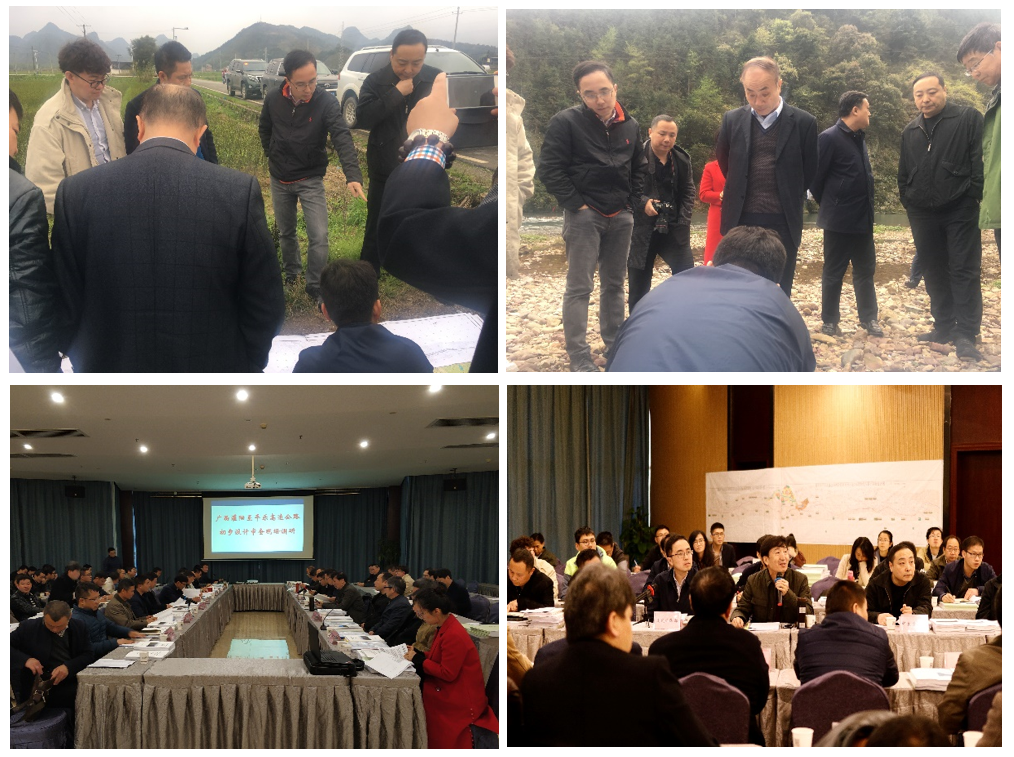 灌平高速初步設(shè)計接受交通運輸部評審