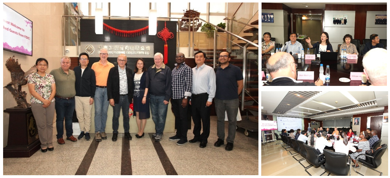 FIDIC代表團一行蒞臨我公司座談交流