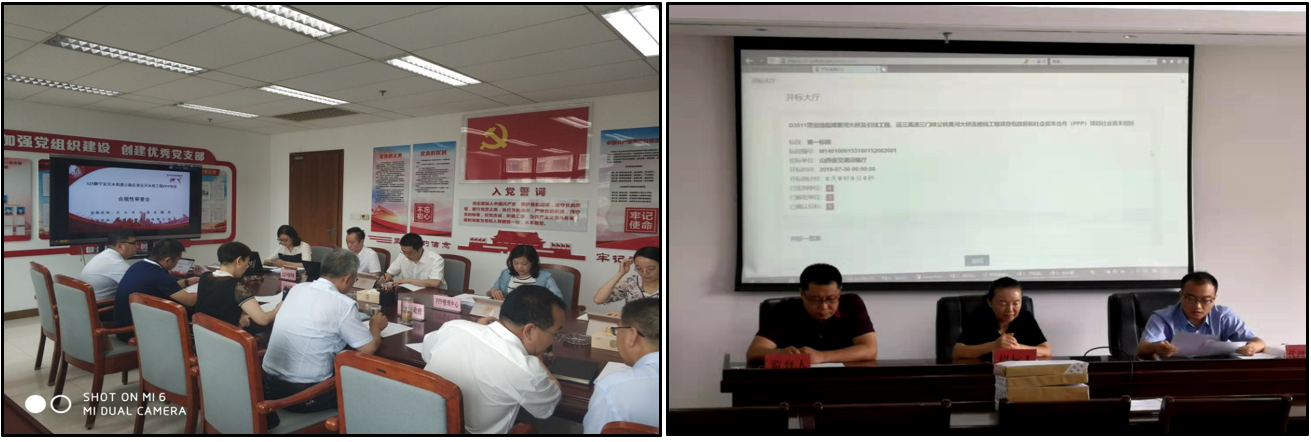 穩(wěn)中出新：公司全面推進PPP業(yè)務