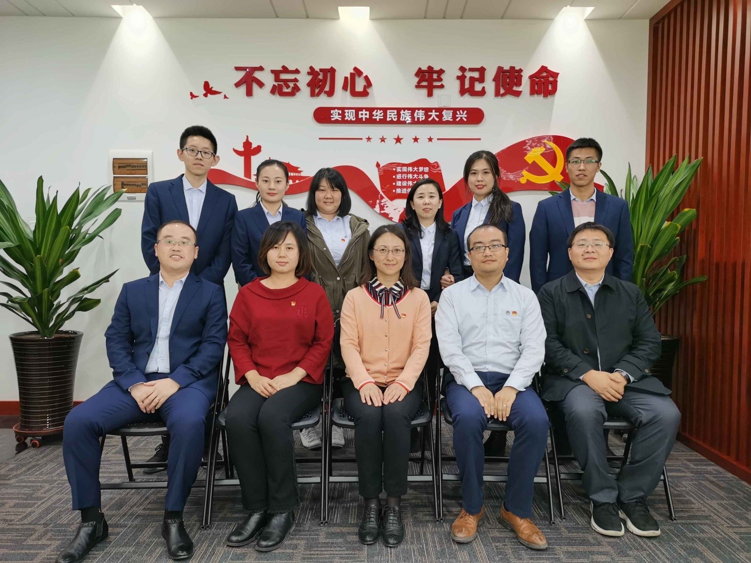 華杰公司黨委第二批“不忘初心、牢記使命”主題教育遼寧區(qū)域中心進行時